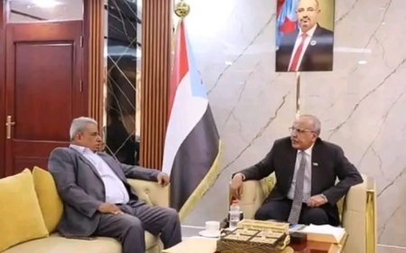 الكثيري يتسلّم التقرير النهائي لعمل لجنة التواصل لتحقيق مطالب حضرموت...