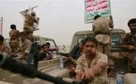 الميليشيات الحوثية تعترف بمصرع 6 من مقاتليها  ينتحلون رتبا عسكرية...