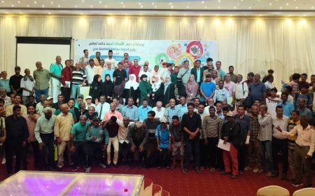 اختتام الندوة التوعوية للرياضيين بعدن بالبيان الختامي والتوصيات