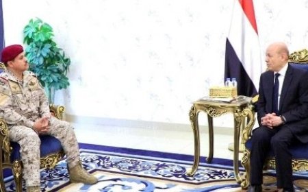 الرئيس العليمي يستقبل قائد قوات الدعم والاسناد في تحالف دعم الشرعية..