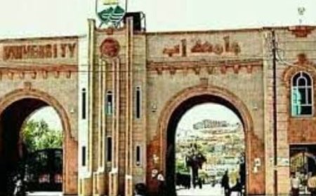 الحوثي يجبر طلاب القانون بجامعة إب حضور دورات طائفية..