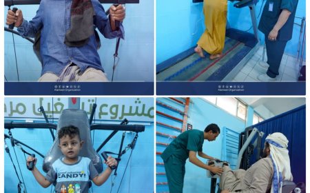 تعزيز القدرة على الحركة: خدمات مركز الأطراف الصناعية وإعادة التأهيل في مأرب