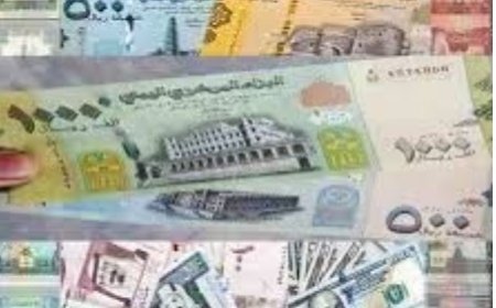 الحوثية تدير عمليات غسيل أموال عبر شبكة كبيرة من شركات الصرافة ..