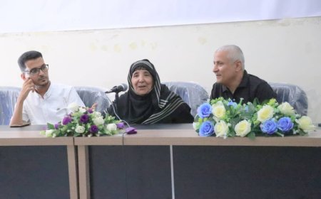 أرنيادا وبيت الصحافة تحييان اليوم العالمي للتراث السمعي والبصري..