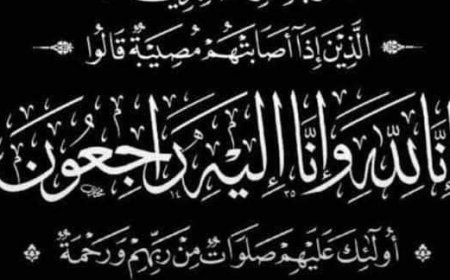 "الهمداني" يعزي رئيس مصلحة الجمارك بوفاة والدته.