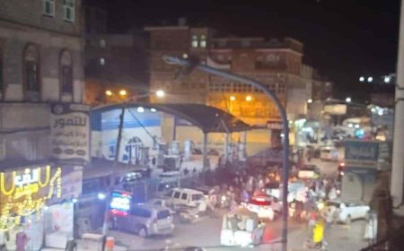 عاجل:إنفجار قوي في إب