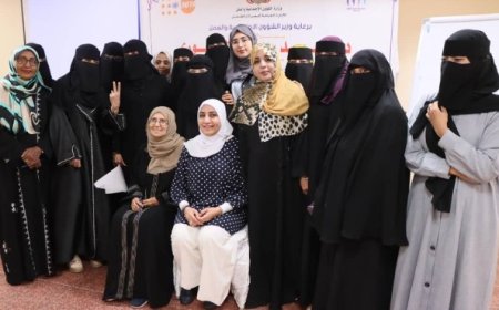 اختتام الدورة التدريبية الخاصة بإدارة العنف المبني على النوع الاجتماعي بين الوكالات..