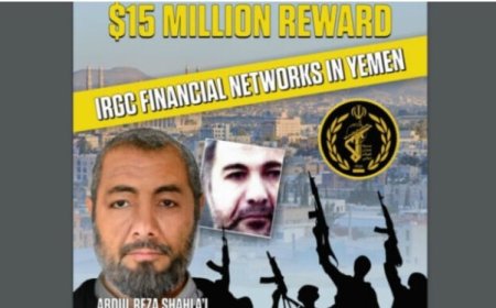 وول ستريت جورنال تكشف عن تهريب روسي لقائد حرس إيران من اليمن..