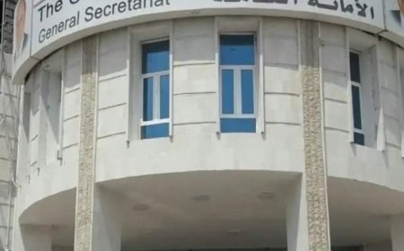 الأمانة العامة لمجلس الوزراء تنفي شائعات العراك داخل المؤسسة وتستنكر تصوير الأمر كصراع شخصي..