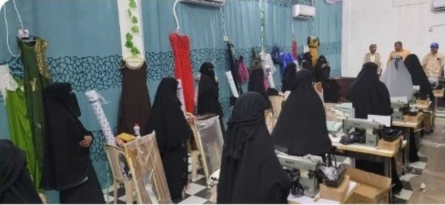 المكرشب يدشن توزيع حقائب التمكين الإقتصادي في حيس...