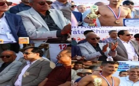 العاصمة عدن تحتفل بأبطالها في البطولة الـ12 للسباحة في المياه المفتوحة..