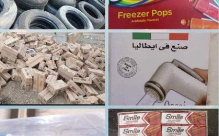 هيئة ومواصفات العاصمة عدن تتلف وترفض منتجات مخالفة للمواصفات..