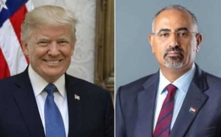 الزُبيدي يهنئ ترامب بانتخابه رئيسا للولايات المتحدة..