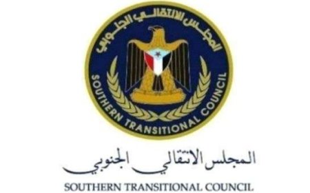 المجلس الانتقالي الجنوبي يعلن موقفه الرسمي من اشهار التكتل الوطني للأحزاب والمكونات السياسية..