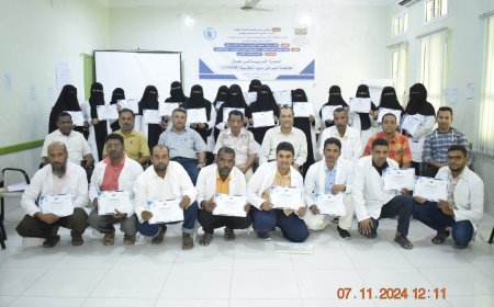 بدعم من برنامج الغذاء العالمي  اختتام الدورة التنشيطية في مجال معالجة امراض سوء التغذية CMAM بسيئون