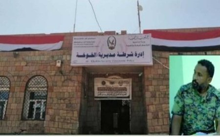 استشهاد أحد منتسبي قوات الأمن أثناء ملاحقة مطلوب أمني بالخوخة .. 