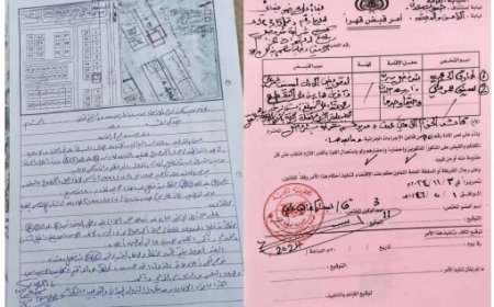 النيابة العامة في العاصمة عدن تصدر أمر قبض قهري بحق متهمين هددوا مواطنًا بالقتل..