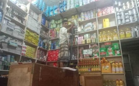 الصناعة والتجارة في حيس الحديدة تحذر من بيع المنتجات منتهية الصلاحية..