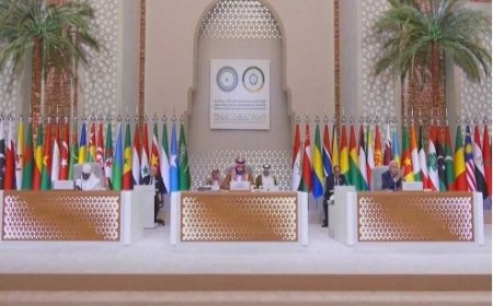 القمة العربية الإسلامية بدأت أعمالها في الرياض ..