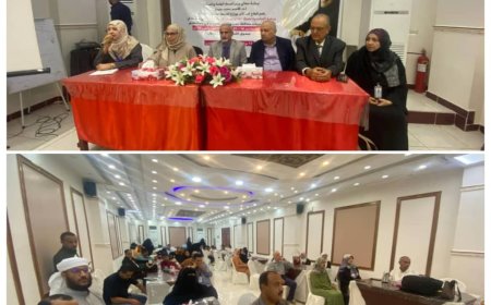 قطاع السكان بوزارة الصحة ينظم ورشة مناصرة لحملة تعزيز صحة الأم والوليد 