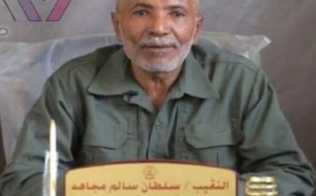 مدير عام المنصورة يعزي بوفاة مدير فرع مصلحة الدفاع المدني بعدن..