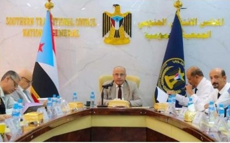 الجمعية الوطنية تدعو الرئاسي لإيجاد حلول لتفادي المزيد من الانهيار الاقتصادي في الجنوب..