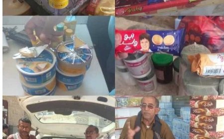 شبوة..ضبط 670 كيلوغرامًا من الأغذية المنتهية الصلاحية بعتق..