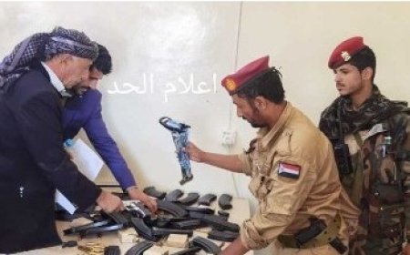 إحباط تهريب أسلحة وذخائر خطيرة من صنعاء إلى الجنوب في معسكر العر بيافع...