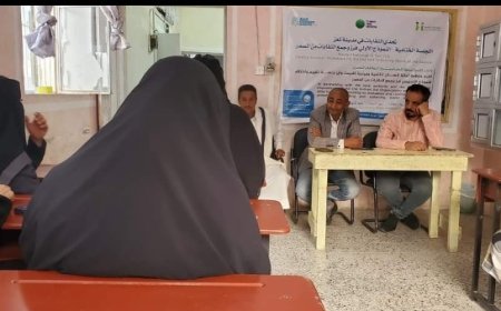 إقامة الجلسة الختامية للنموذج الأولي «فرز وجمع النفايات من المصدر» في منطقة ثعبات بتعز..