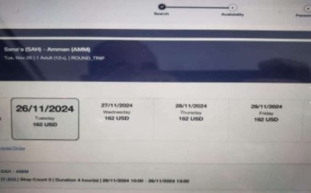 حقيقة انخفاض أسعار تذاكر طيران الخطوط الجوية اليمنية..