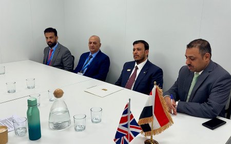 د.عبدالله العليمي يبحث مع وزيرة التنمية البريطانية سبل دعم الجهود الحكومية في تنفيذ الإصلاحات الاقتصادية