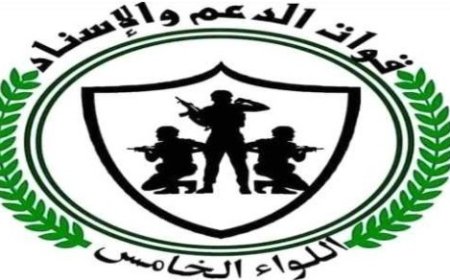 اللواء الخامس دعم وإسناد ينفي أي تقصير مع الجريح محمد راجح..