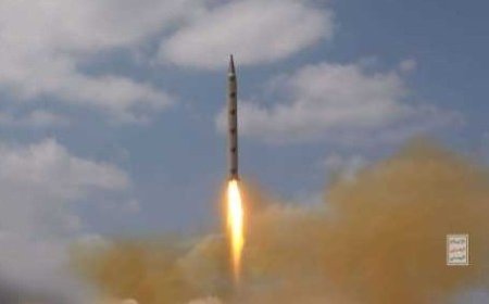 تعرف على اهم منطقة تستخدمها مليشيا الحوثي لإطلاق الصواريخ الباليستية..