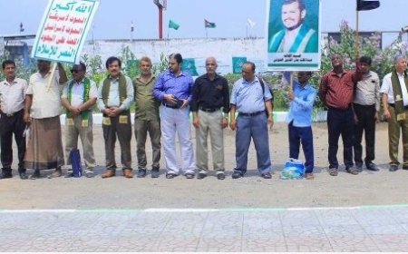 الميليشيات الحوثية السلالية تلزم الأكاديميين في الحديدة بالمشاركة في الانشطة الطائفية ..