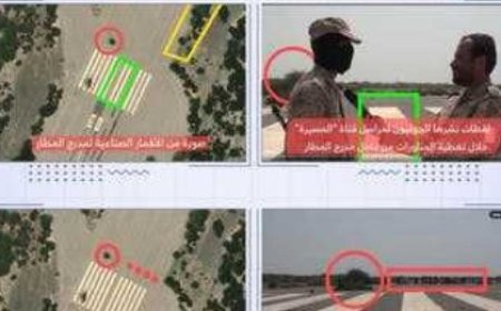 صور بالأقمار الصناعية تكشف النشاط العسكري للحوثيين في مطار الحديدة....