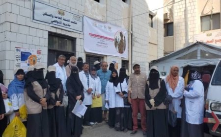 حملة تعزيز صحة الأم والوليد ومكتب الصحة بالتواهي عدن يدشنها..