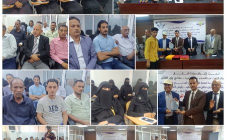 في نقلة نوعية في عملية التدريب، معهد الطيران المدني يدشن برنامج الدبلوم في أساسيات الأرصاد بالعاصمة عدن 