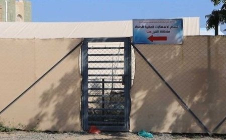 تفشي الكوليرا”..ناقوس خطر في مدينة حيس جنوب الحديدة..