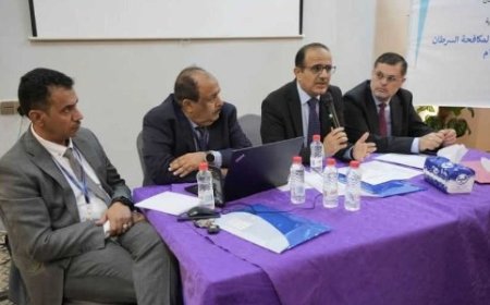 إعداد الاستراتيجية الوطنية لمكافحة السرطان في ورشة عمل في العاصمة عدن ..
