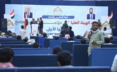 الهيئة العليا لـ "مؤتمر مأرب الجامع" تعقد اجتماعًا وتعلن قيادة للمؤتمر..