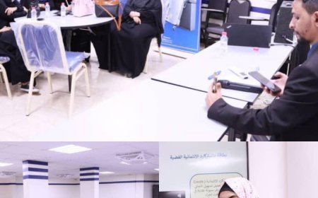 ضمن فعاليات الأسبوع العالمي للتوعية من الاحتيال«كاك بنك» يقيم دورة في مكافحة احتيال البطاقات البنكية