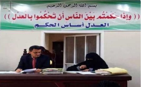 محكمة الأموال العامة تعقد أولى جلسات محاكمة المتهمين بقضية فساد مصافي عدن..