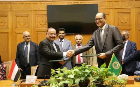 اليمن توقع اتفاقية بمقر الأمانة العامة بجامعة الدول العربية في مصر ..