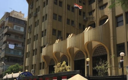 بيان هام للسفارة اليمنية في القاهرة..