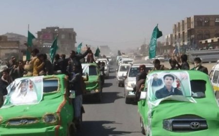 مليشيات الحوثي الارهابية تعترف بمصرع 7 من مقاتليها ينتحلون صفة ضباط..