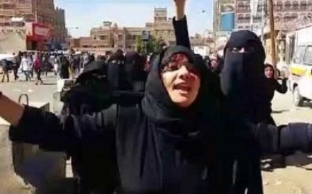 منظمة حقوقية تدعو المجتمع الدولي للتحرك لحماية المرأة اليمنية..