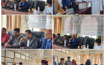 برعاية الوزير السقطري   اختتام الدورة التدريبية لعمال الصحة الحيوانية بمحافظة المهرة