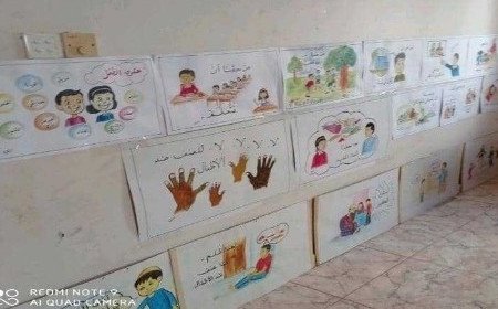 العاصمة عدن تحتفي باليوم العالمي للطفل ..