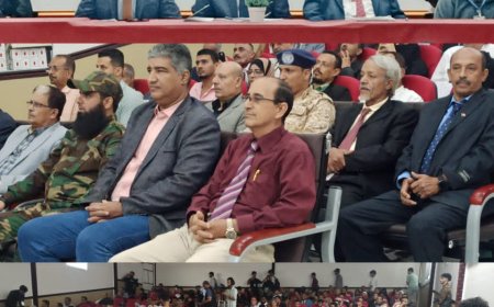 عدن/ احتضان فعاليات المؤتمر الدولي الاول لمكافحة المخدرات 