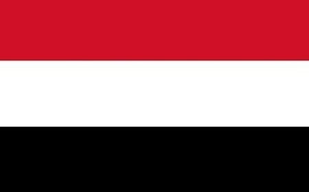 اليمن يرحب باتفاق وقف إطلاق النار في لبنان..
